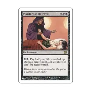 CCG Убийственное предательство (клавиша R), MTG - 8th Edition