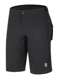 Функциональные шорты Protective, черный