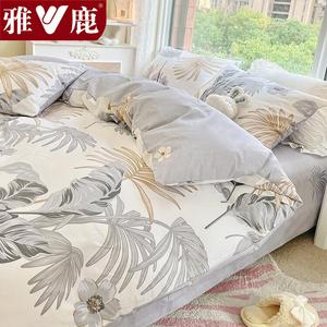 Yalu Пододеяльник 150х200 см из 100% хлопка, цвет BD Bajiaoye