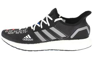 Кроссовки adidas Speedfactory AM4 Atmos, черный