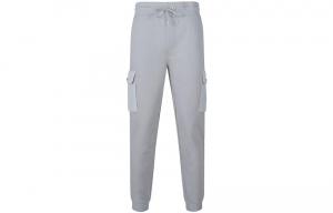 Вязаные спортивные штаны Men's Medium Gray HUGO BOSS, серый
