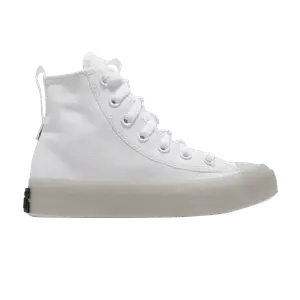 Кроссовки Converse Chuck Taylor All Star CX Explore High 'White', белый