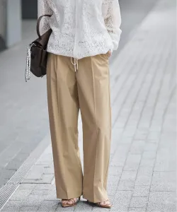 Льняные нейлоновые эластичные брюки Journal Standard, цвет Beige A