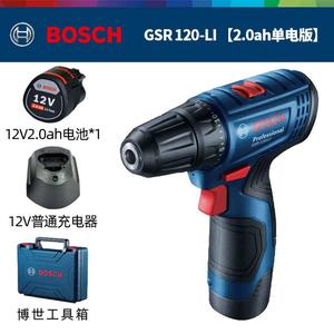 Дрель ручная Bosch GSR120-Li + аккумулятор 12V/2.0Ah