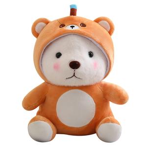 Милый медведь трансформация из яйца, комфорт и компаньон кукла плюшевая кукла высота 35/45см MERCONSER, Super Egg Bear