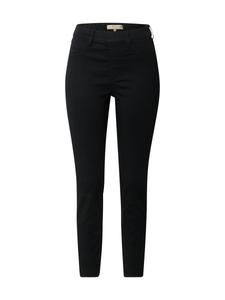 Облегающие джеггинсы Soyaconcept Nadira, Black Denim