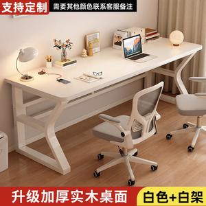 Письменный стол из массива дерева 220x60x75 см, белый, прямоугольный, для двоих, компьютерный, игровой, офисный, современный