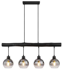 Подвесной светильник Globo, 85x15x120 см, серый/черный