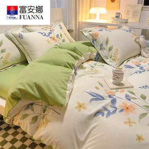 Fuanna Пододеяльник 160х210 см из толстого хлопка, цвет Nuanju S