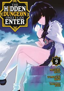 Манга The Hidden Dungeon Only I Can Enter Manga Volume 9