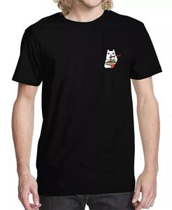 Мужская футболка с принтом Omelette You Know V2 Buzz Shirts