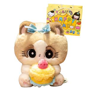 Мягкая и милая плюшевая кукла котенка высотой 25 см Happy Fish, Cake Style-Ecru (Shopping Bag)