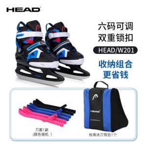 HEAD Коньки для фигурного катания, регулируемые лезвия, взрослые начальные теплые, light luxury blue + стандартная сумка для обуви + чехол для лезвий, размер L (36-41), длина стопы 22.5-26 см