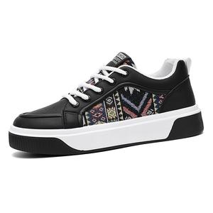 Износостойкие дышащие низкие повседневные кроссовки men's NMR, черный