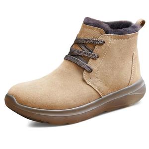 Теплые, увеличивающие рост, нескользящие короткие зимние ботинки для женщин Devanro, Apricot