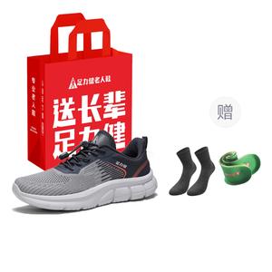 Туфли для ходьбы ZULIZ Unisex противоскользящие, износостойкие, дышащие, легкие низкие повседневные Iris Purple/Light Purple