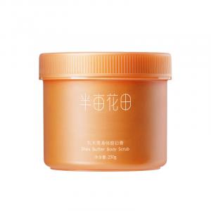 Очищающий, увлажняющий и отшелушивающий скраб с маслом ши LITTLE DREAM GARDEN