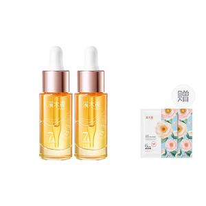 Эфирные масла для лица унисекс Simpcare