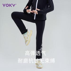 HEAD VOVK Костюм для фигурного катания, детский профессиональный тренировочный комбинезон для экзаменов, брюки для катания — черный (всесезонный), размер M (150 см)