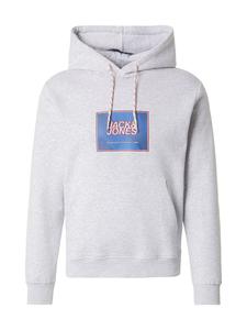 JACK & JONES Толстовка 'JJRAIN' в белом, крапчатом белом цвете