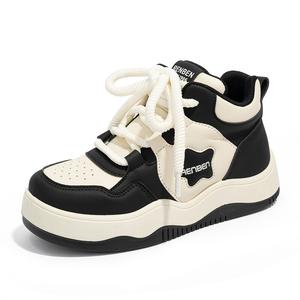 Кроссовки Humanism 1986 Skateboarding Shoes Women's High-top, розовый