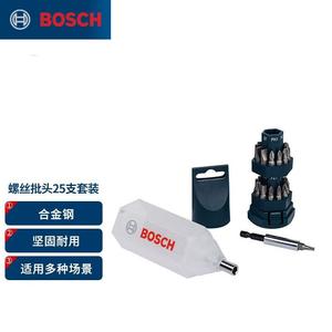 Электрическая отвертка Bosch, набор отверток с втулкой, поперечный метр, одно слово, внутренняя шестиугольная отвертка типа цветка сливы, докторская отвертка