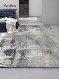AOVOC Ковер 200х340 см Saint-Jermain, для гостиной в стиле модерн, минимализм, легко чистить