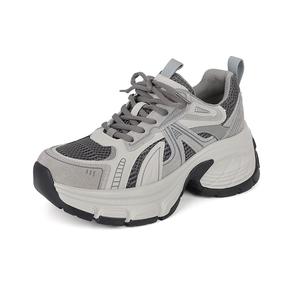 Низкие массивные кроссовки женские серые JOSINY, Gray