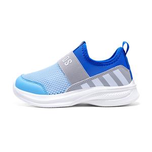 Противоскользящие, легкие, амортизирующие, повседневные кроссовки для детей ABC KIDS, Teal