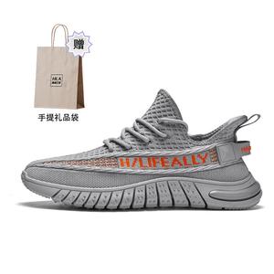 Кроссовки HLA Lifestyle Shoes Unisex Low-top, серый