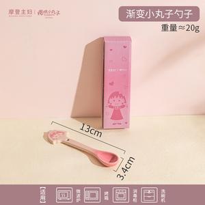 Modengzhufu Набор тарелок и мисок с градиентом сакуры, керамическая посуда для дома, эстетичные тарелки, суповые миски, мультяшная посуда, градиентная ложка с вишенкой сакуры, 1 шт