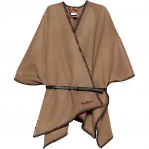 Куртка Colomba MaxMara, коричневый