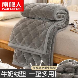 Antarctic Наматрасник молочный вельвет, утолщенный, 120х200 см, цвет DY-Gentleman Gray