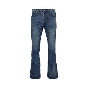 Брюки Who Decides War Multicolor Stud Cinched Denim, Denim
