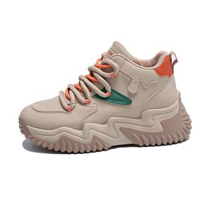 Амортизирующие, нескользящие и износостойкие повседневные туфли средней высоты для женщин BOLE, Brown