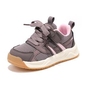 Детская повседневная обувь унисекс SUPEREDGE, фиолетовый