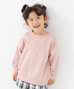 Хорошо! Инструктор по химчистке