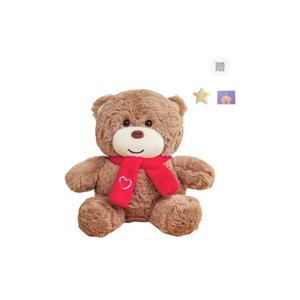 Милый плюшевый мишка с шарфом-сердечком, высота 25см/35см/50см OU DI PIG, коричневый