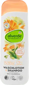 Детский лосьон для мытья  Шампунь Органическая Календула 250мл Alverde