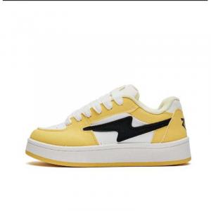 JINDUN Женские низкие скейтбордские кеды желтые улучшенные, цвет Yellow Upgraded