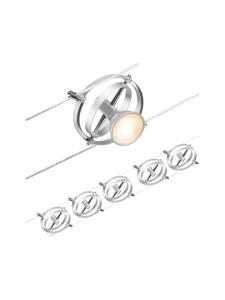 Базовый комплект кабельной системы CorDuo Cardan Paulmann