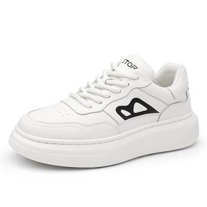 GIHO Низкие кроссовки для скейтбординга, белые, мужские