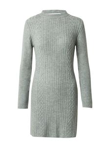 Мини платье ABOUT YOU Dress Daline, серый