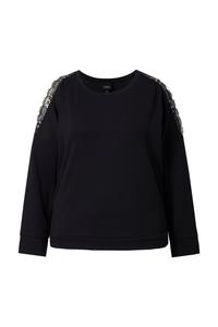 Толстовка Ulla Popken, черный