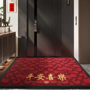 Dajiang Ковер 60х90 см для прихожей в новом стиле, грязеотталкивающий, самоочищающийся, для удаления песка и пыли