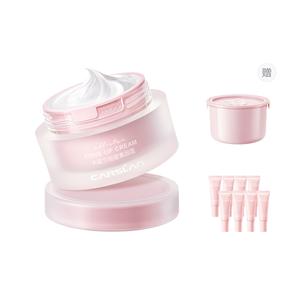 Крем для увлажнения и маскировки без макияжа с эффектом сияния 50г Carslan