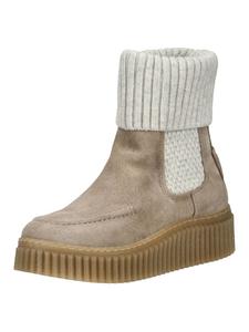 Ботильоны серо-коричневого цвета Marc O´Polo