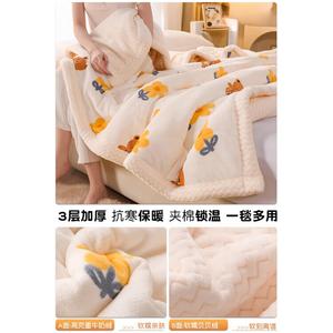 Disney Теплое зимнее одеяло 180x200 см, трехслойное, флис, цвет Beibei Rong - Flower Bear