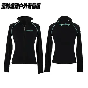 HEAD Индивидуальный тренировочный костюм Yuzhen Jiezhuan для фигурного катания, высокоэластичный тонкий флис для мужчин и женщин, черный тонкий флис без карманов с принтом, размер S