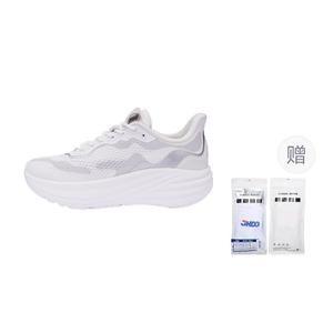 Кроссовки унисекс с низким верхом Jndo, цвет White Ice Bear